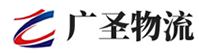 广州到武汉物流公司